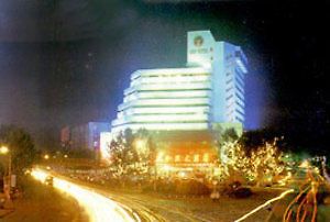 Asia Hotell Zhengzhou Exteriör bild